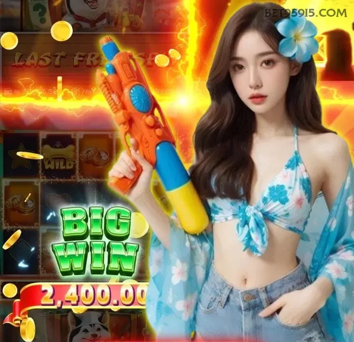 bet959 GoHighGoneFishing: Mergulhando na Aventura de Pesca Virtual com bet959